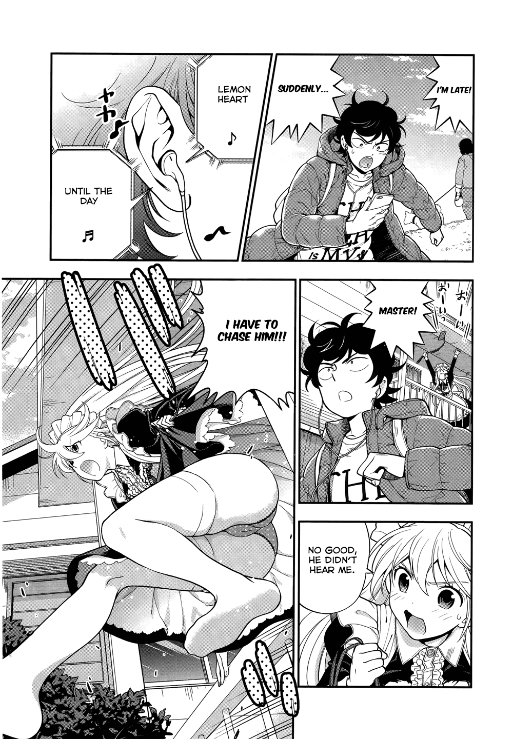 Koi Lemon Chapter 6 page 5 - Chapter 6