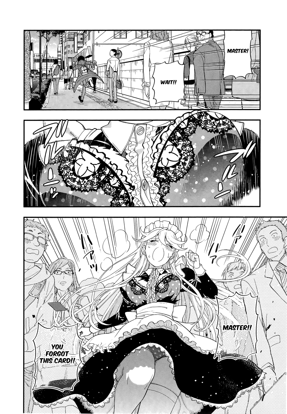 Koi Lemon Chapter 6 page 6 - Chapter 6