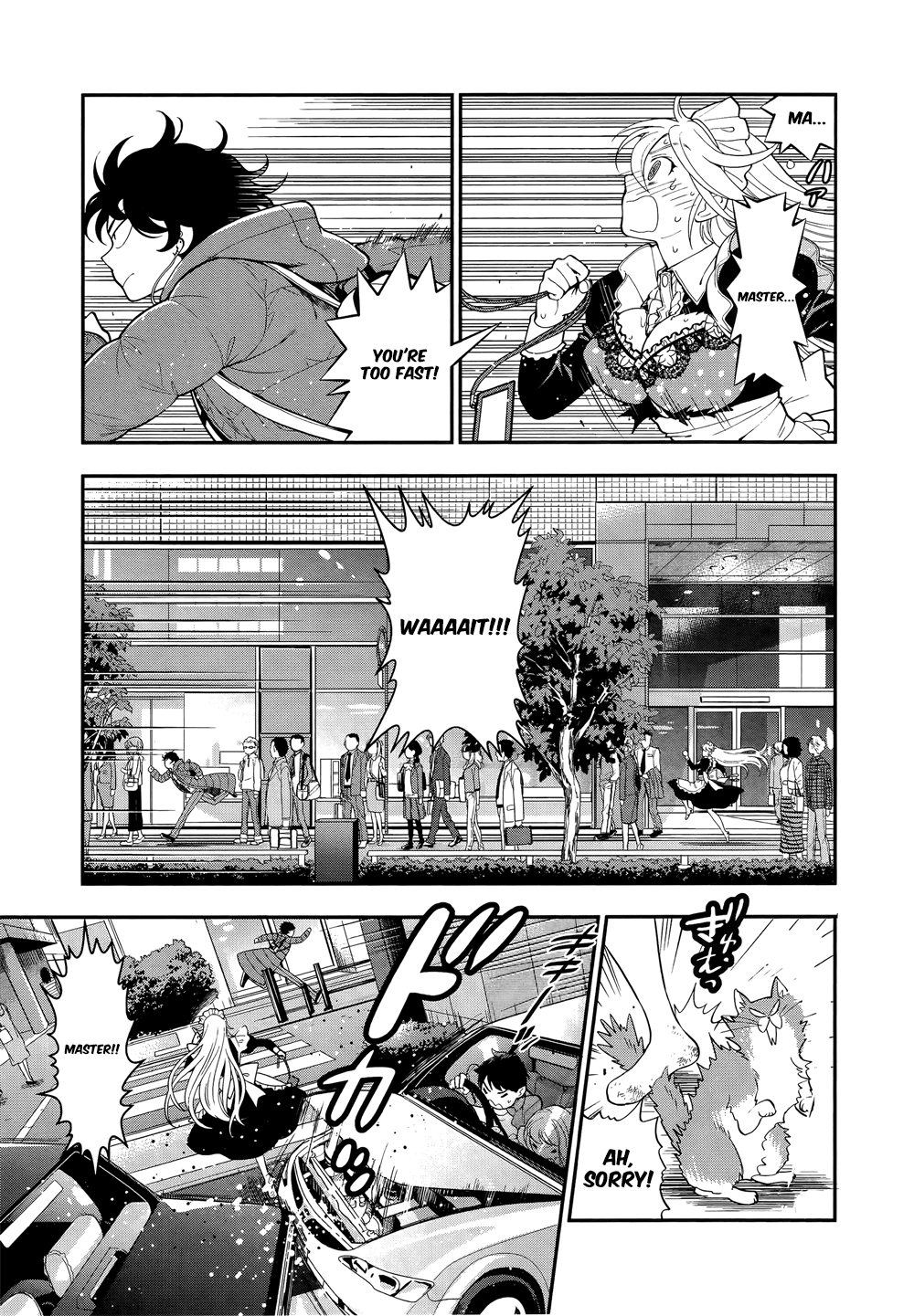 Koi Lemon Chapter 6 page 7 - Chapter 6