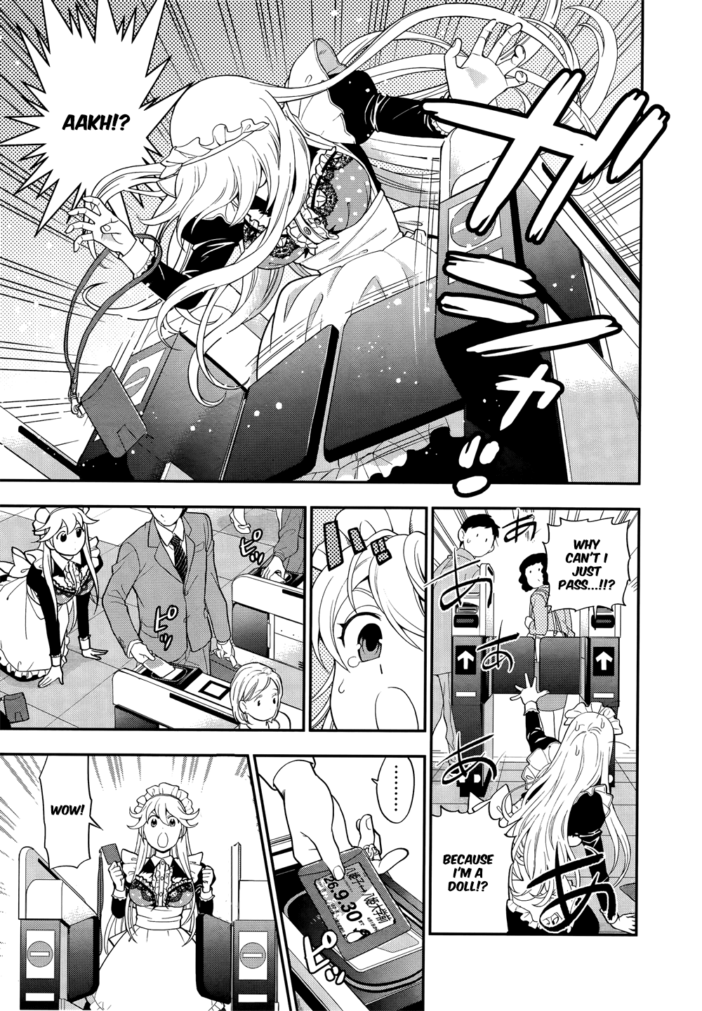 Koi Lemon Chapter 6 page 9 - Chapter 6