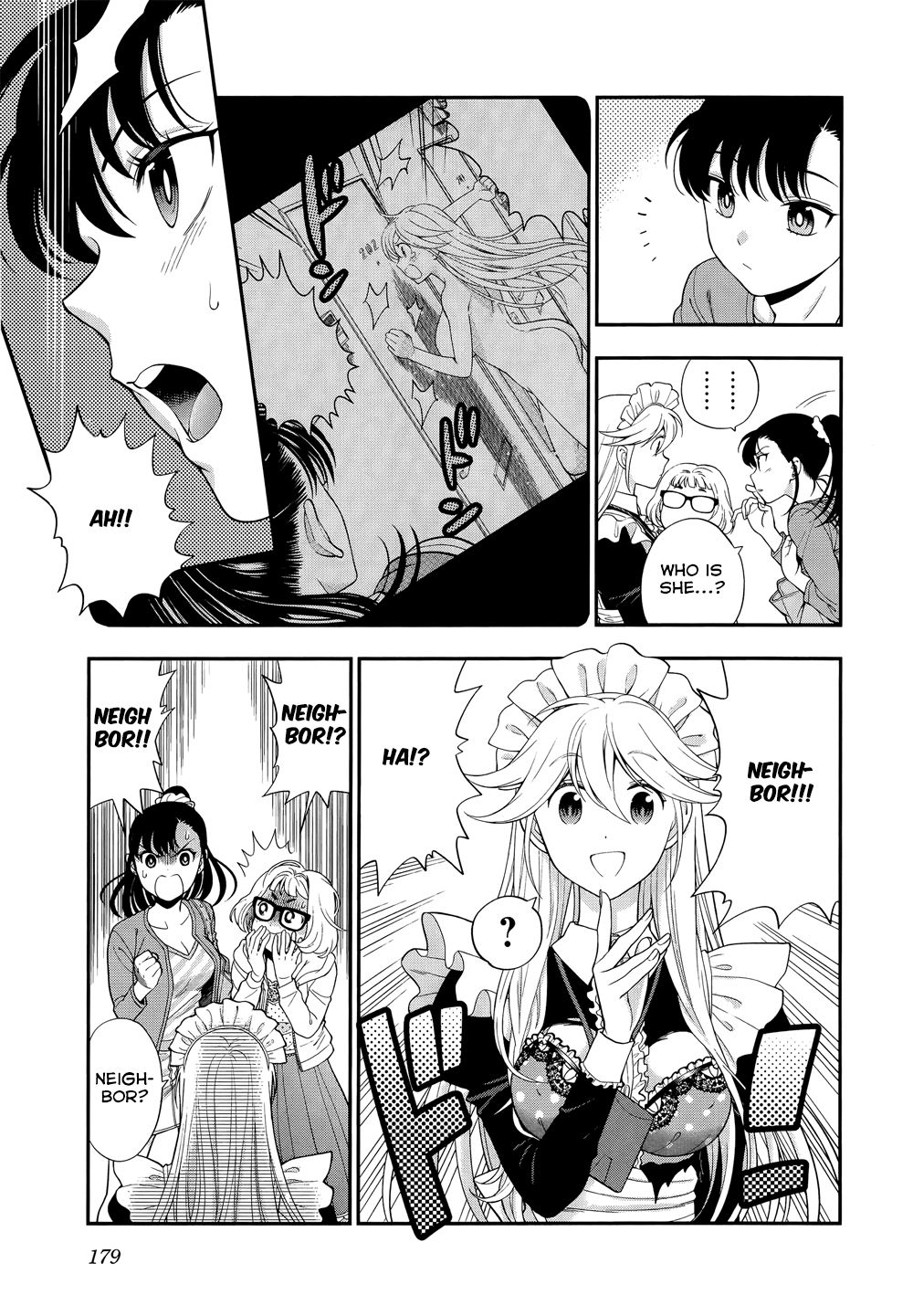 Koi Lemon Chapter 7 page 13 - Chapter 7