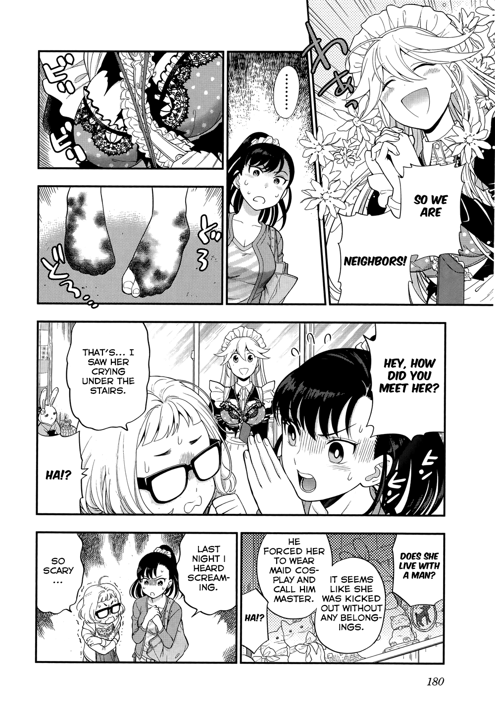 Koi Lemon Chapter 7 page 14 - Chapter 7