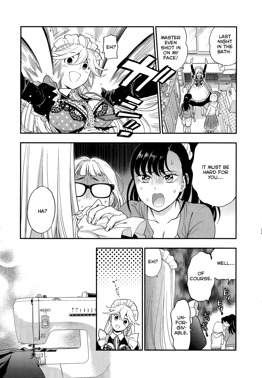 Koi Lemon Chapter 7 page 17 - Chapter 7