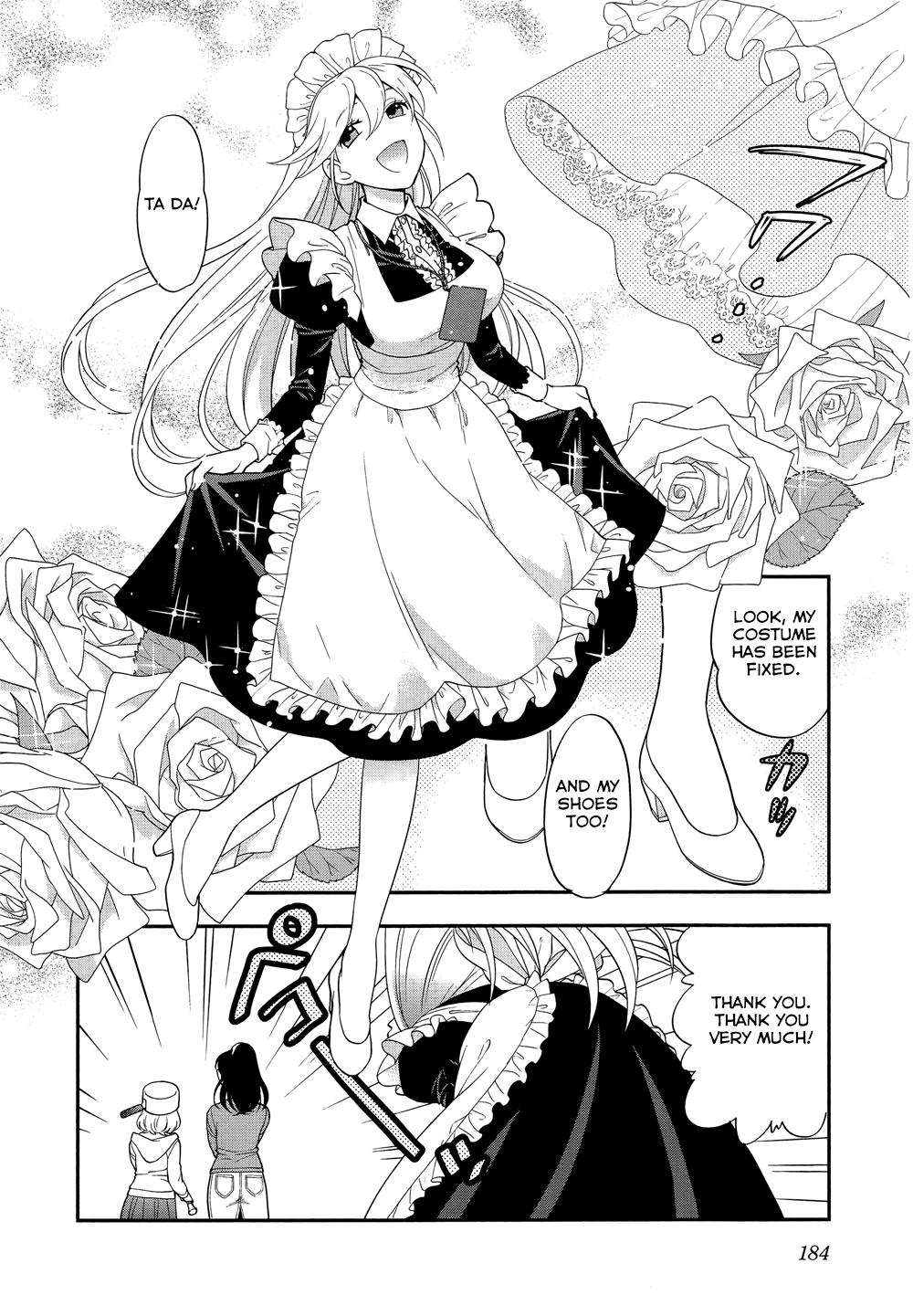 Koi Lemon Chapter 7 page 18 - Chapter 7