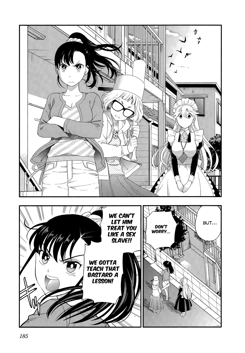 Koi Lemon Chapter 7 page 19 - Chapter 7