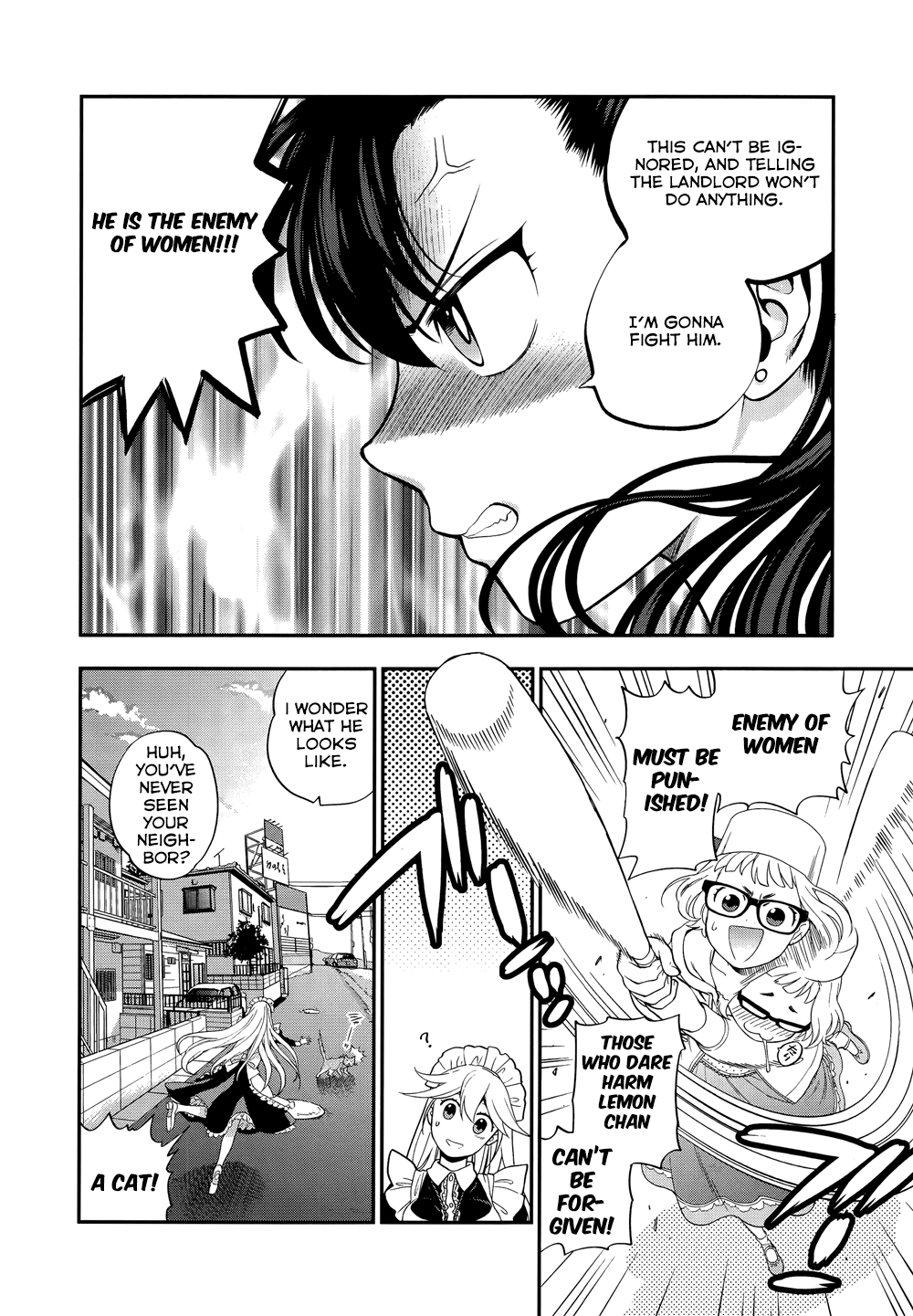 Koi Lemon Chapter 7 page 20 - Chapter 7