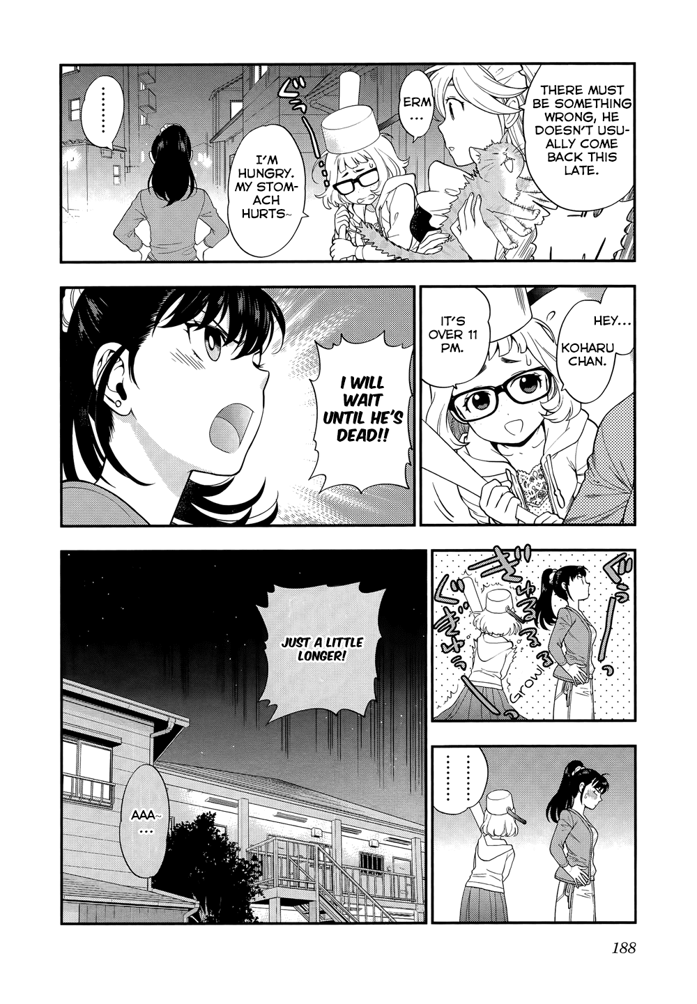 Koi Lemon Chapter 7 page 22 - Chapter 7