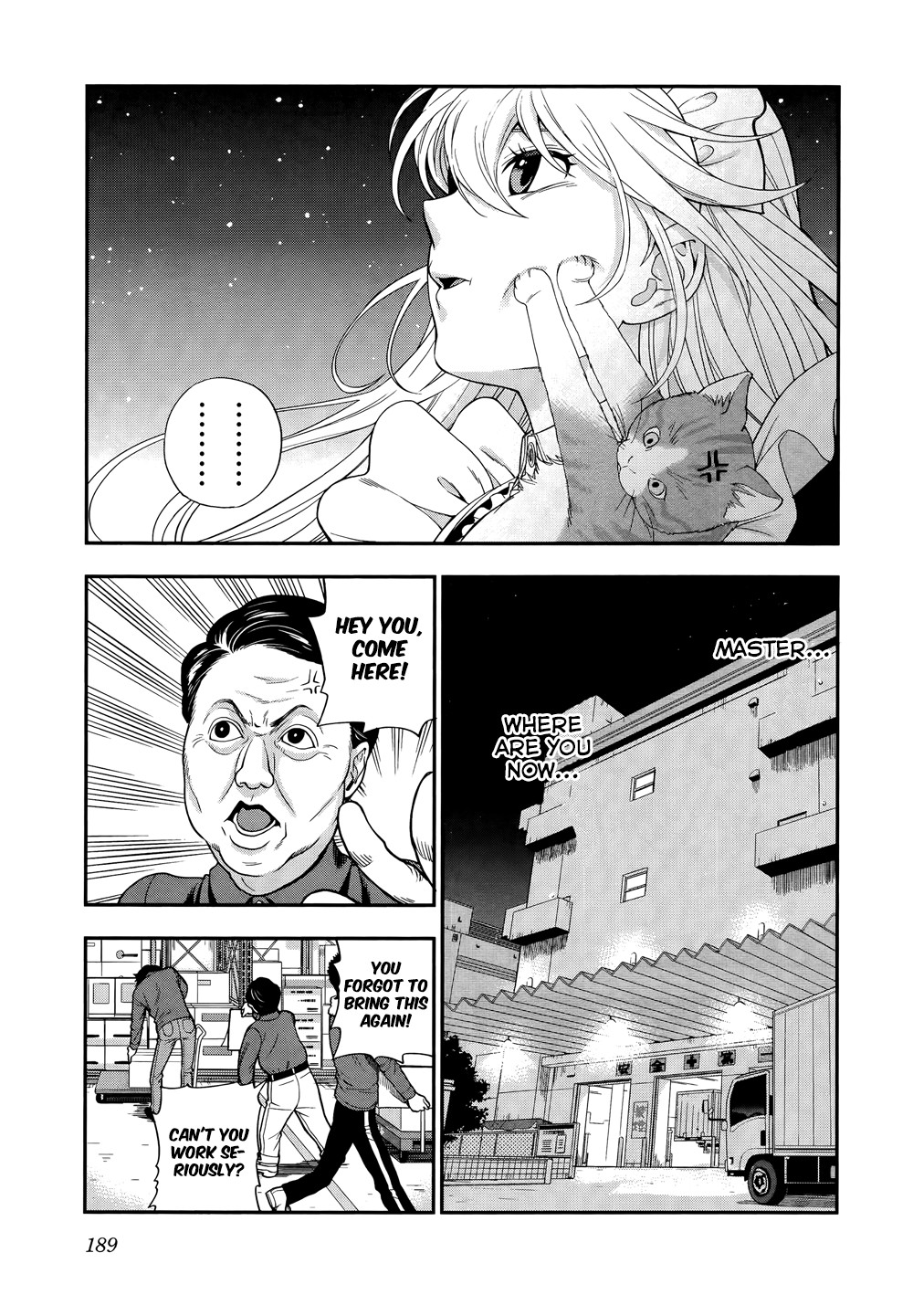 Koi Lemon Chapter 7 page 23 - Chapter 7