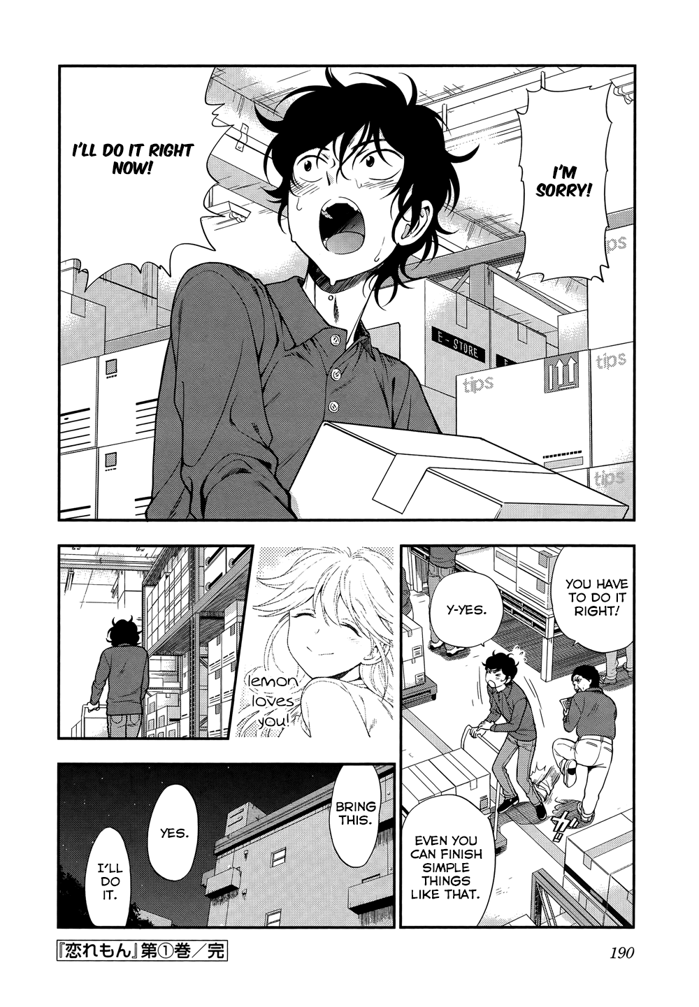 Koi Lemon Chapter 7 page 24 - Chapter 7