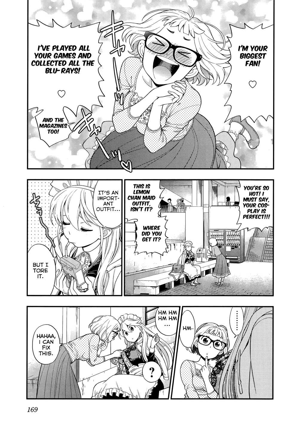 Koi Lemon Chapter 7 page 3 - Chapter 7