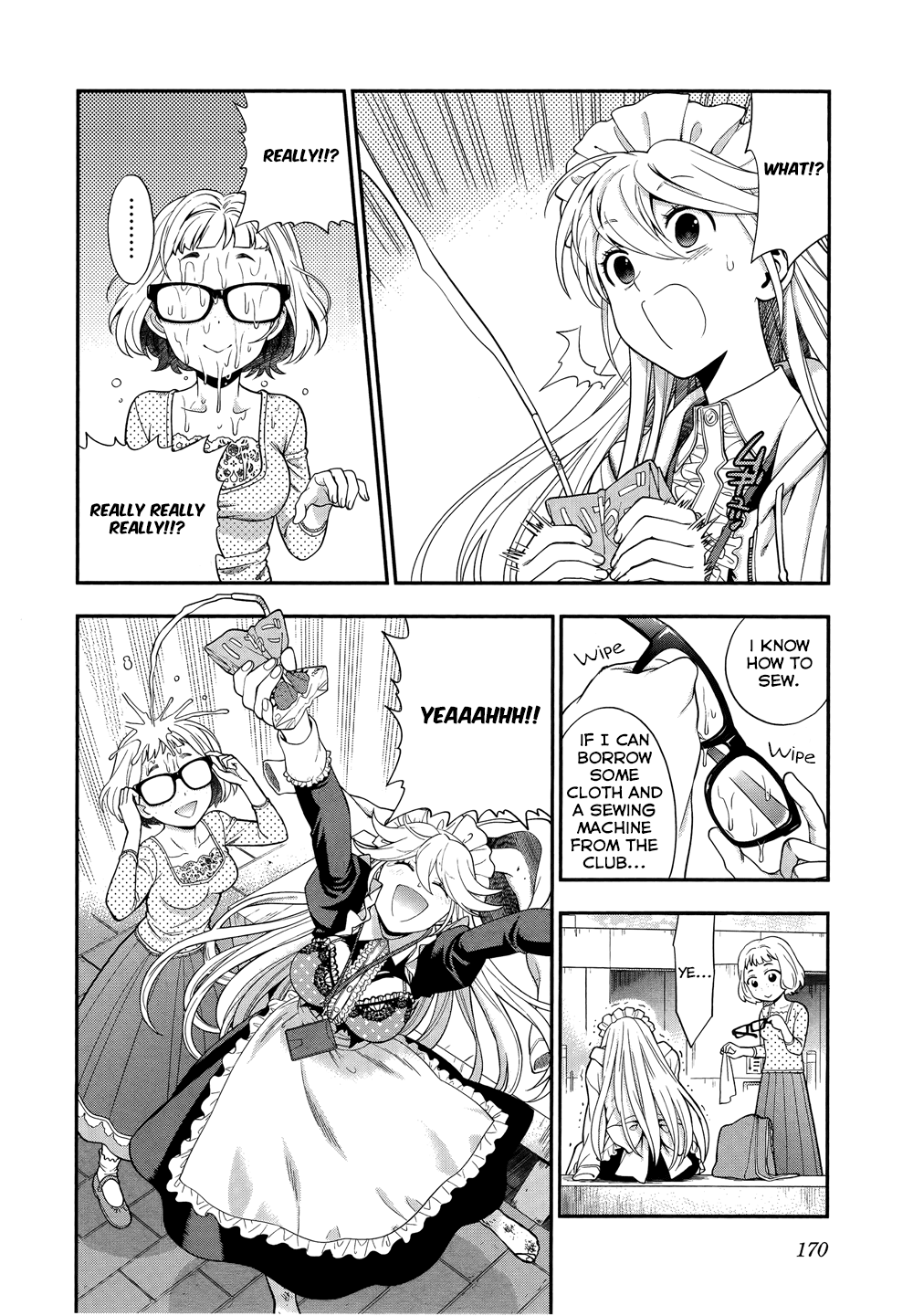 Koi Lemon Chapter 7 page 4 - Chapter 7
