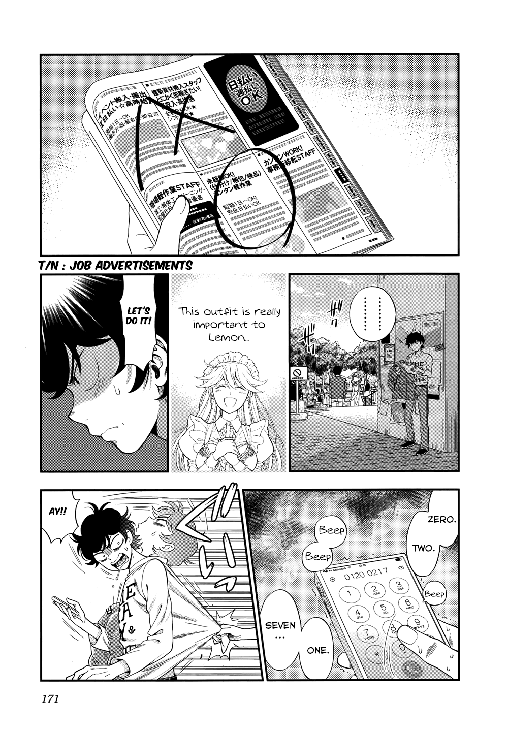 Koi Lemon Chapter 7 page 5 - Chapter 7