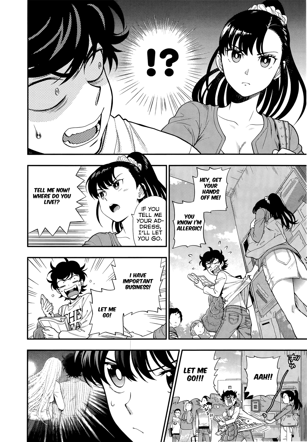Koi Lemon Chapter 7 page 6 - Chapter 7