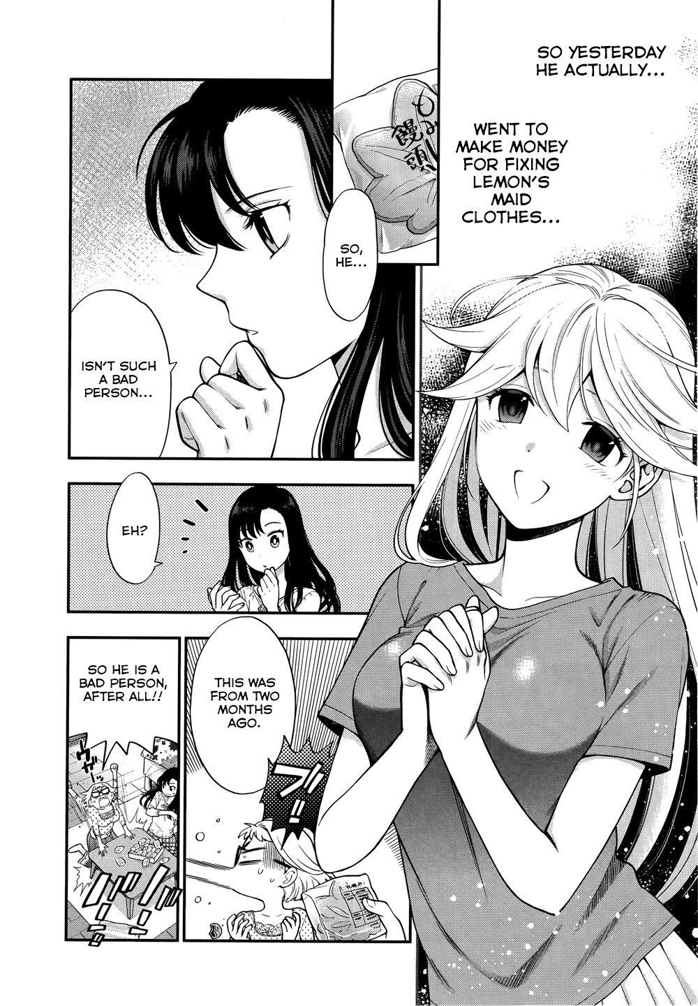 Koi Lemon Chapter 8 page 12 - Chapter 8