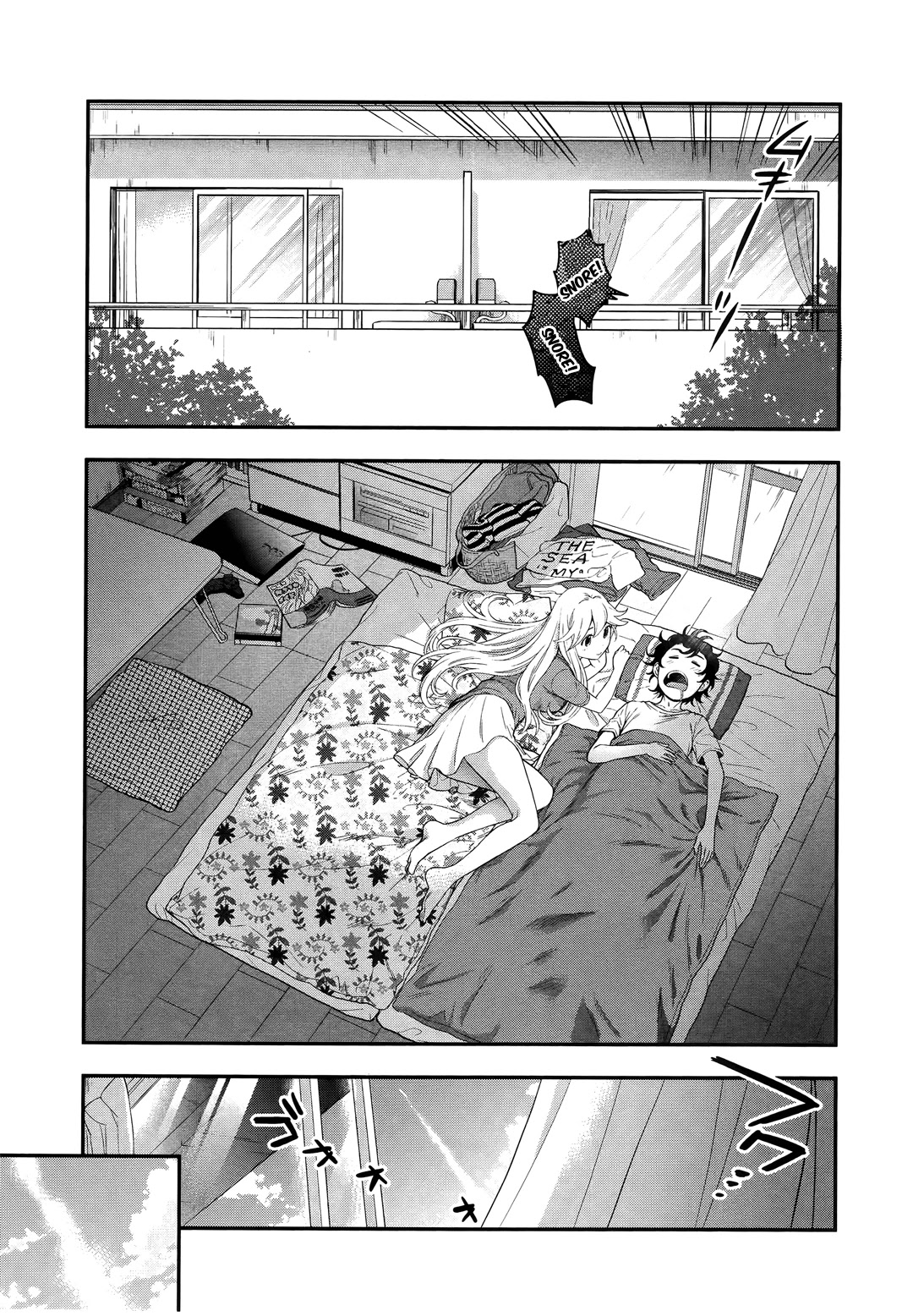 Koi Lemon Chapter 8 page 13 - Chapter 8
