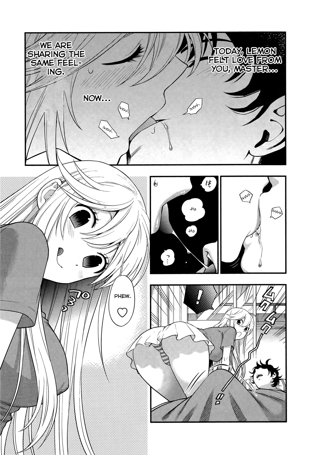 Koi Lemon Chapter 8 page 17 - Chapter 8