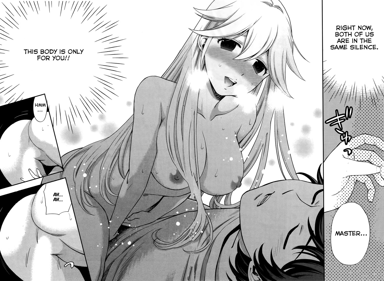 Koi Lemon Chapter 8 page 20 - Chapter 8