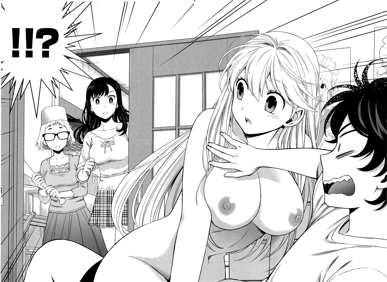 Koi Lemon Chapter 8 page 23 - Chapter 8