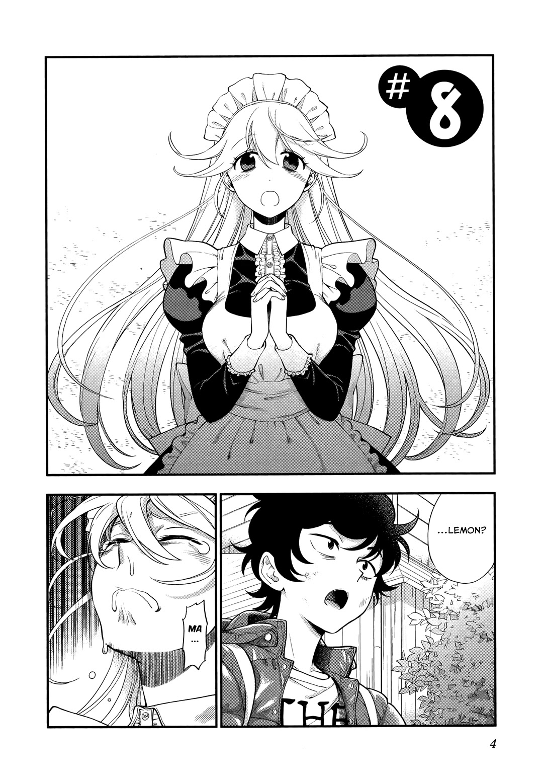 Koi Lemon Chapter 8 page 4 - Chapter 8