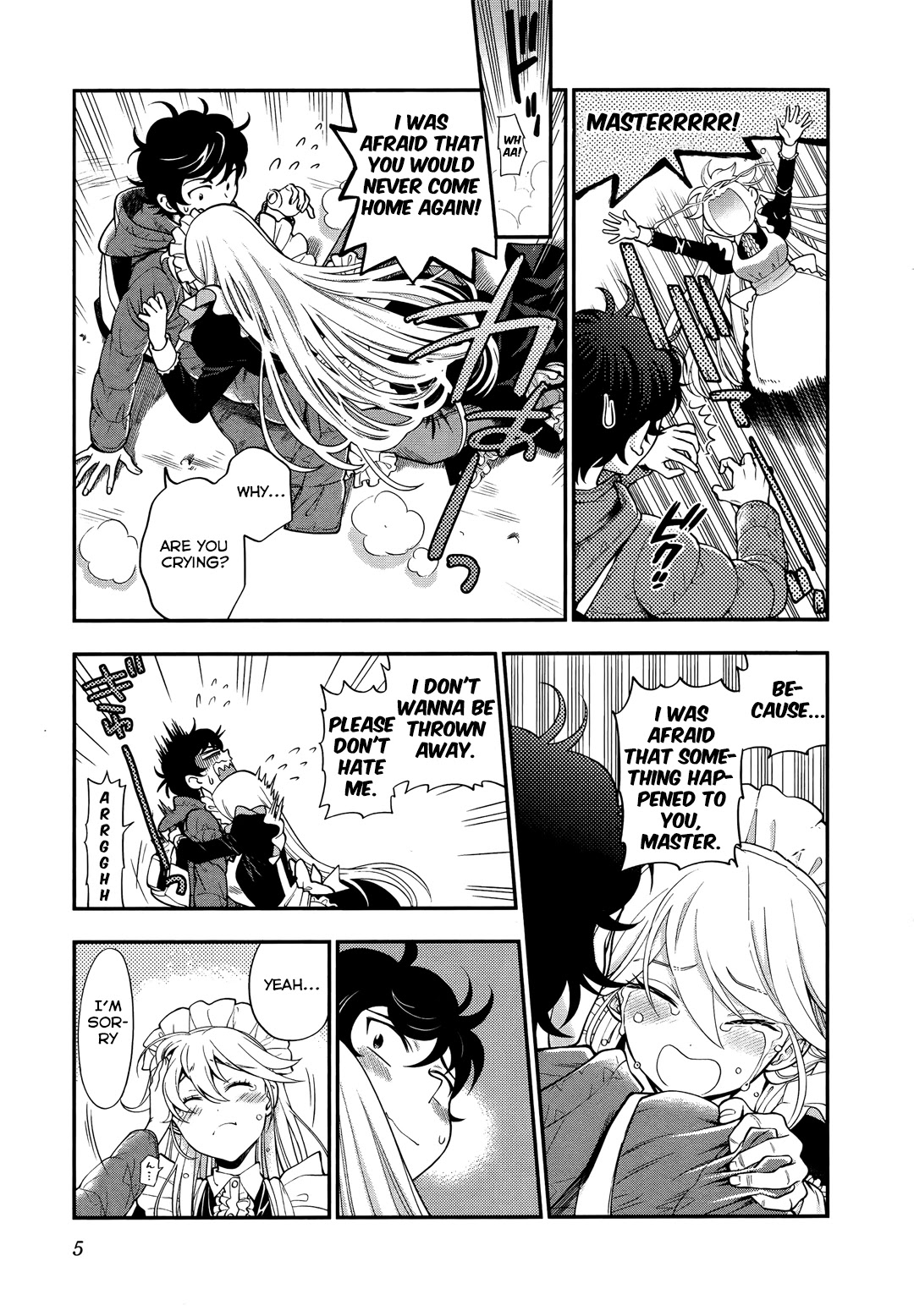 Koi Lemon Chapter 8 page 5 - Chapter 8