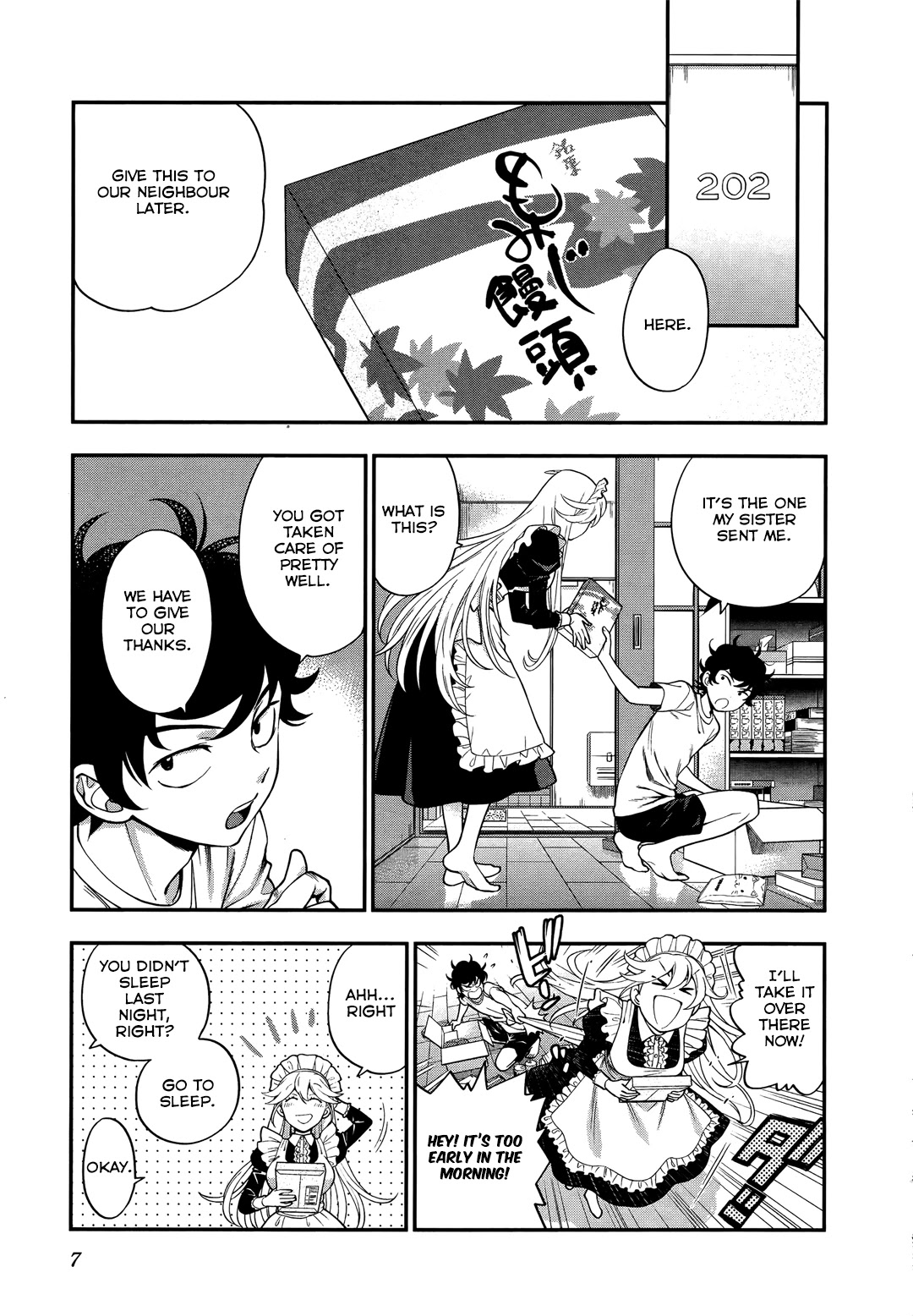 Koi Lemon Chapter 8 page 7 - Chapter 8