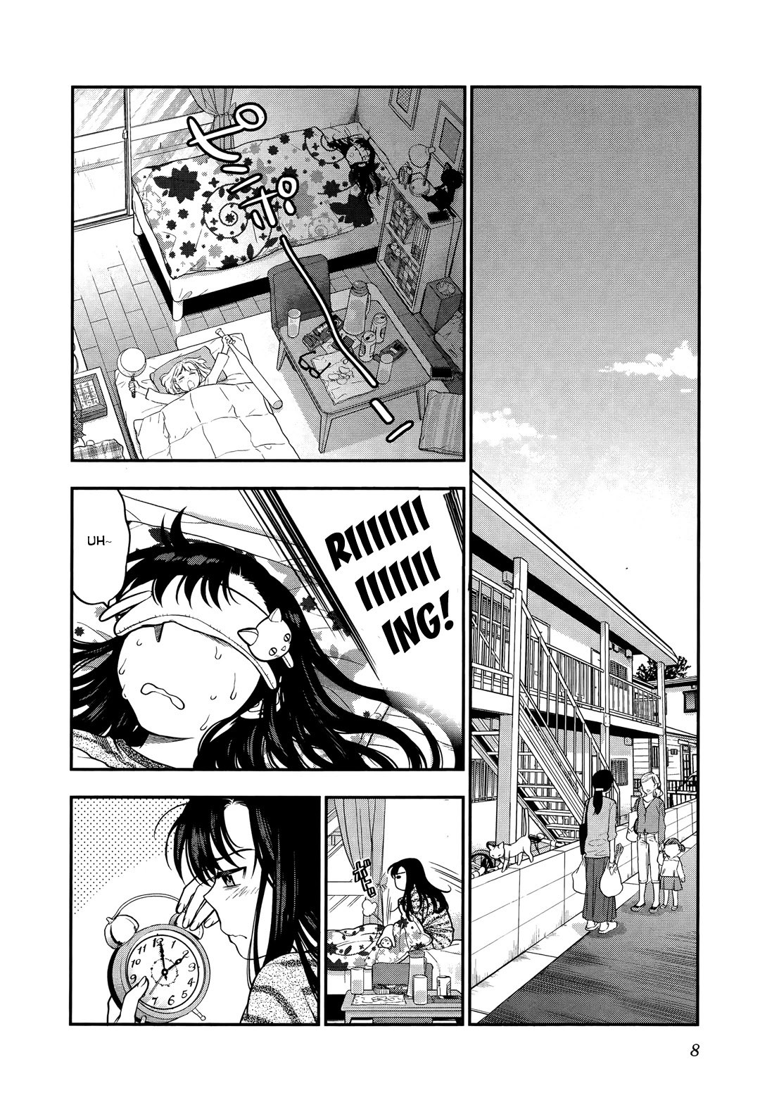 Koi Lemon Chapter 8 page 8 - Chapter 8