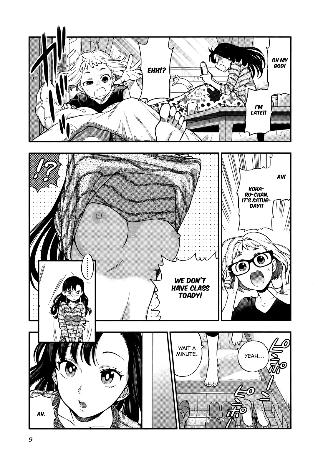 Koi Lemon Chapter 8 page 9 - Chapter 8