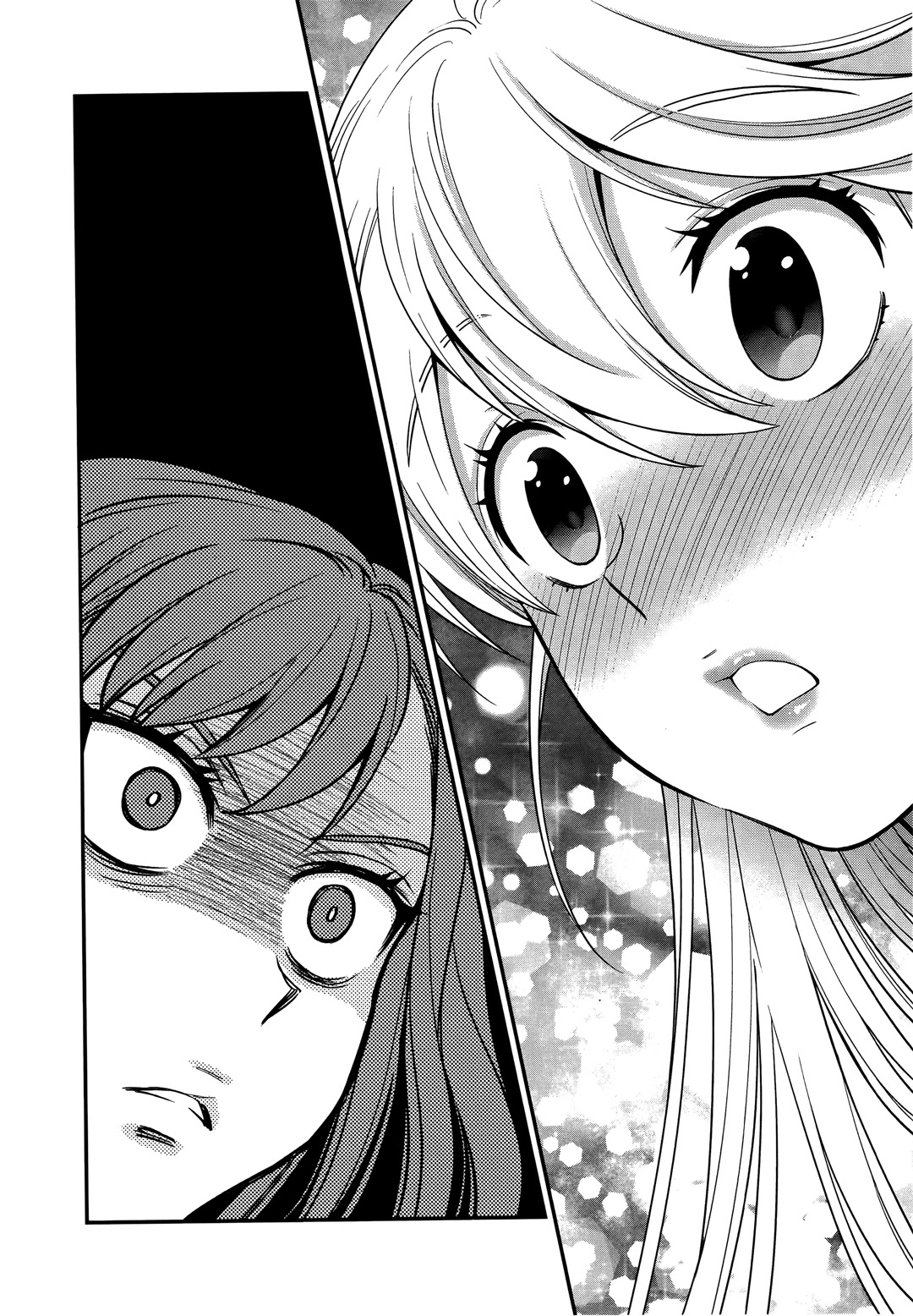 Koi Lemon Chapter 9 page 12 - Chapter 9