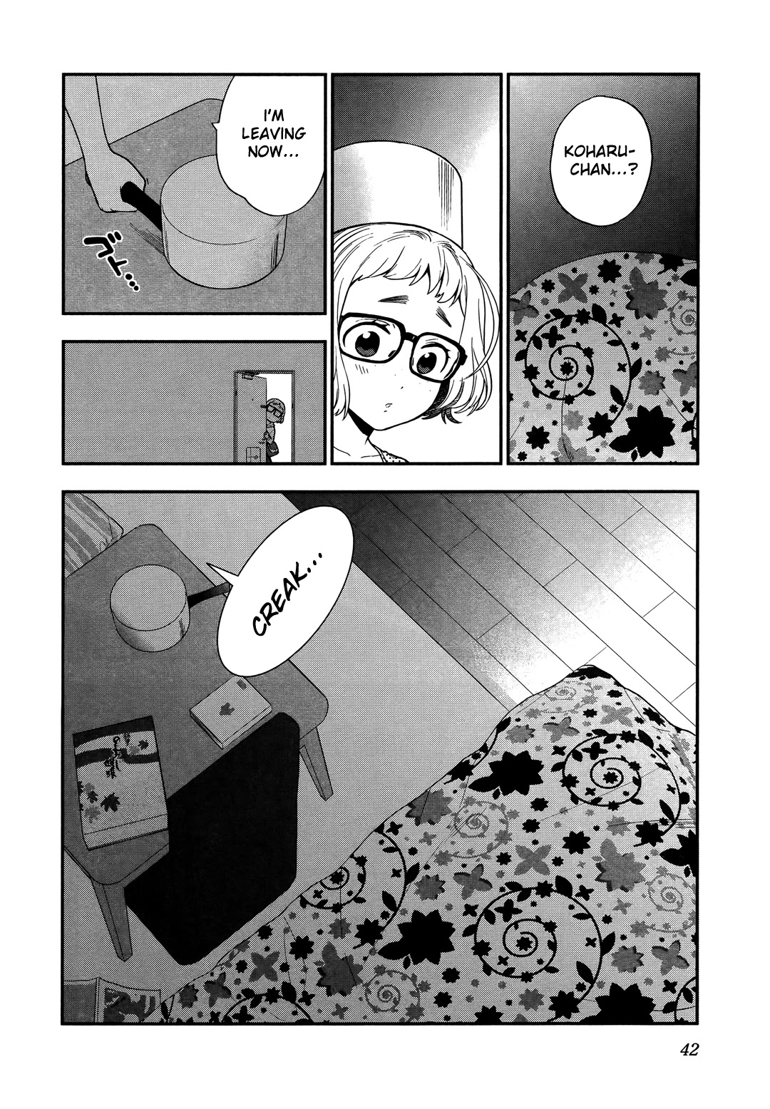 Koi Lemon Chapter 9 page 16 - Chapter 9