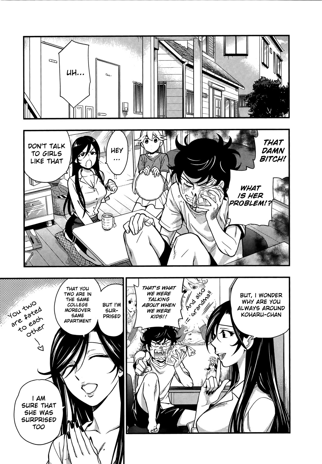 Koi Lemon Chapter 9 page 17 - Chapter 9