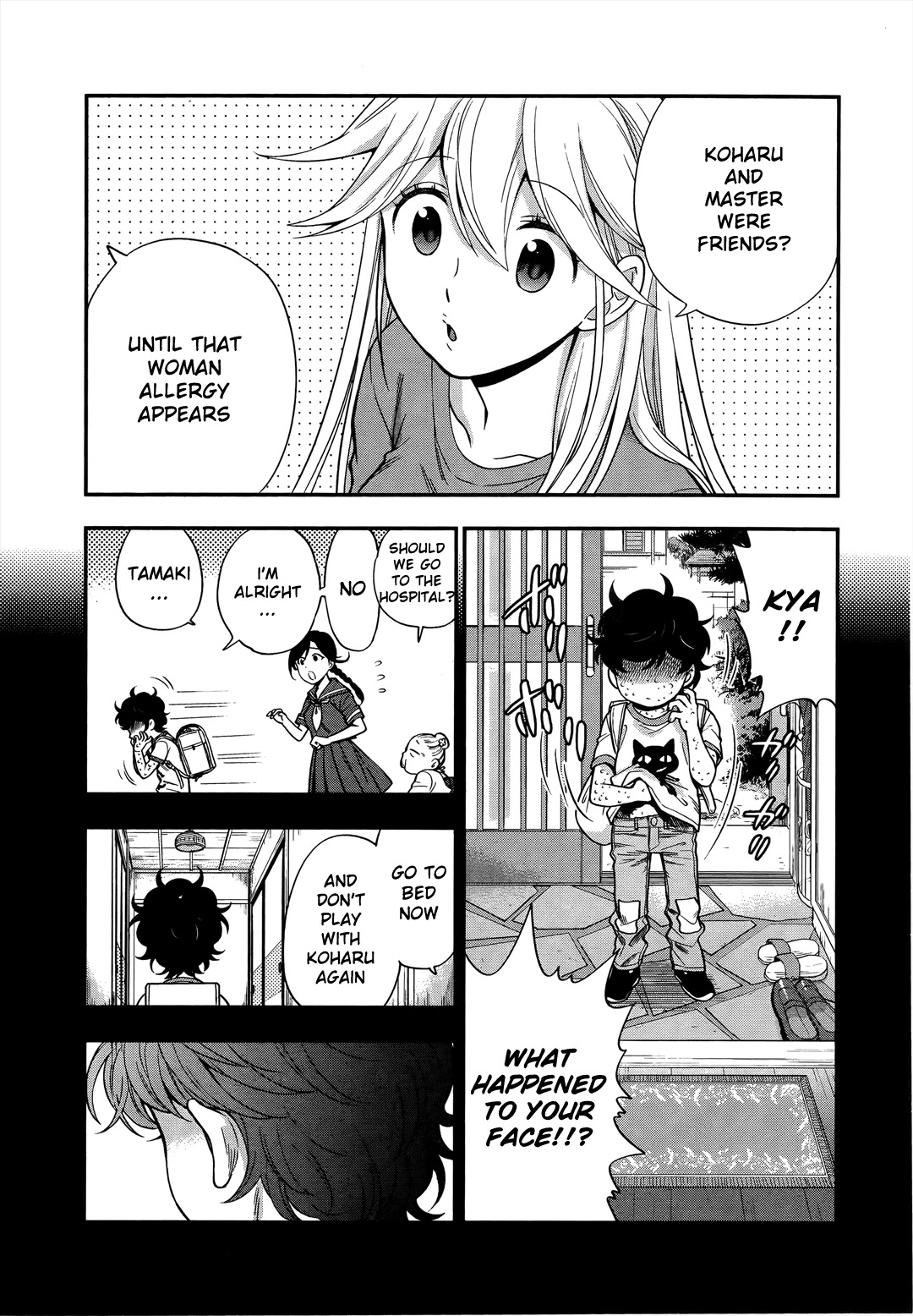 Koi Lemon Chapter 9 page 18 - Chapter 9
