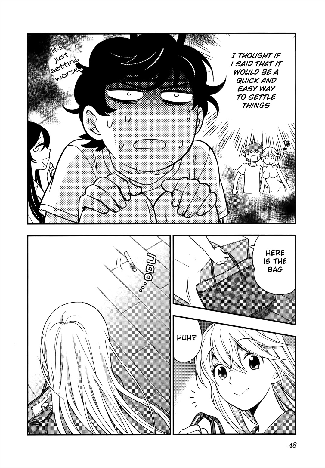 Koi Lemon Chapter 9 page 22 - Chapter 9