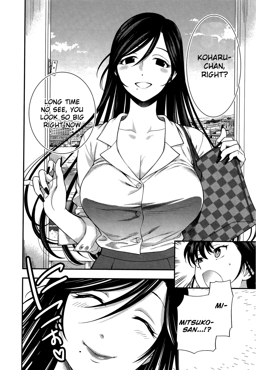 Koi Lemon Chapter 9 page 5 - Chapter 9