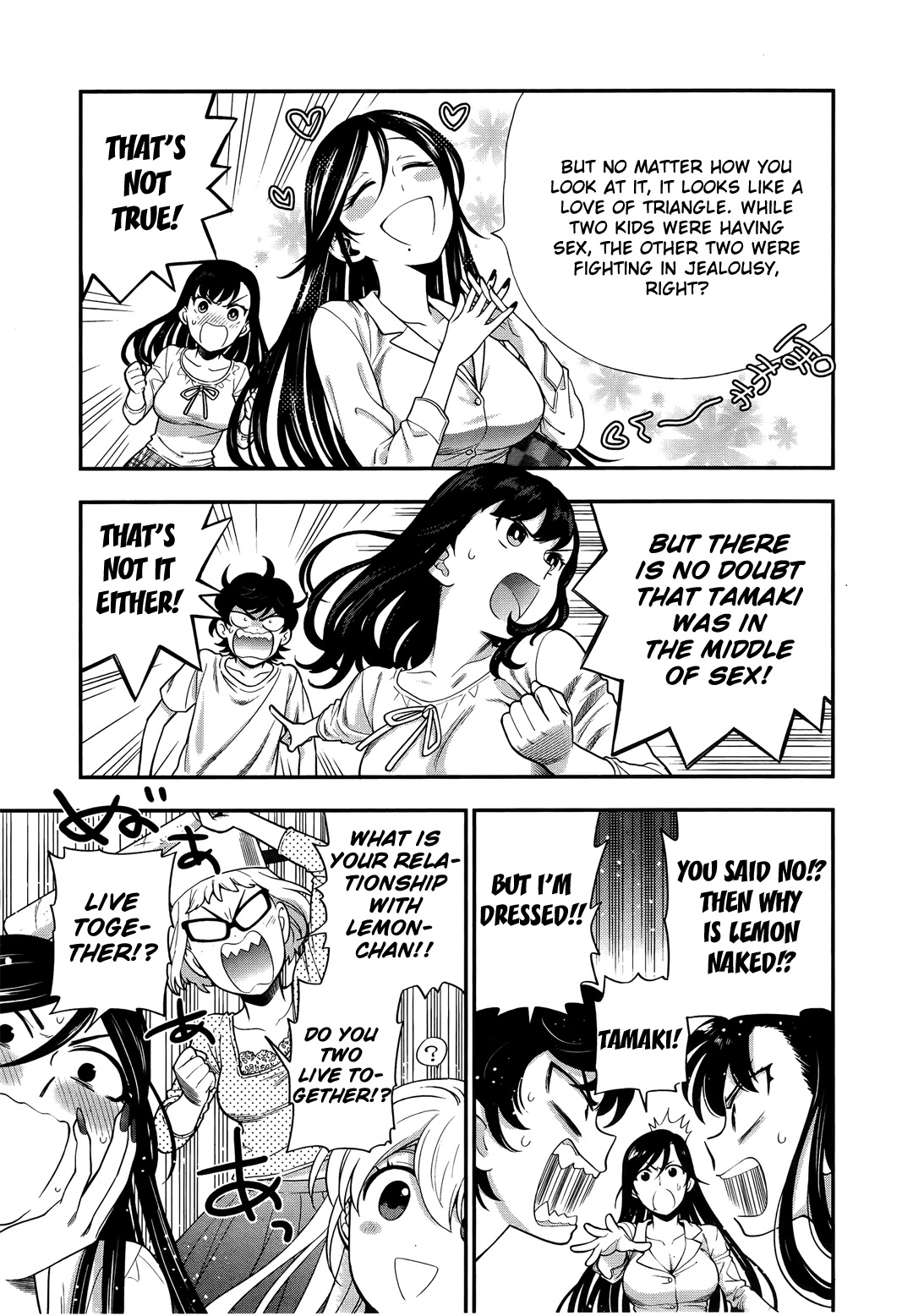 Koi Lemon Chapter 9 page 8 - Chapter 9