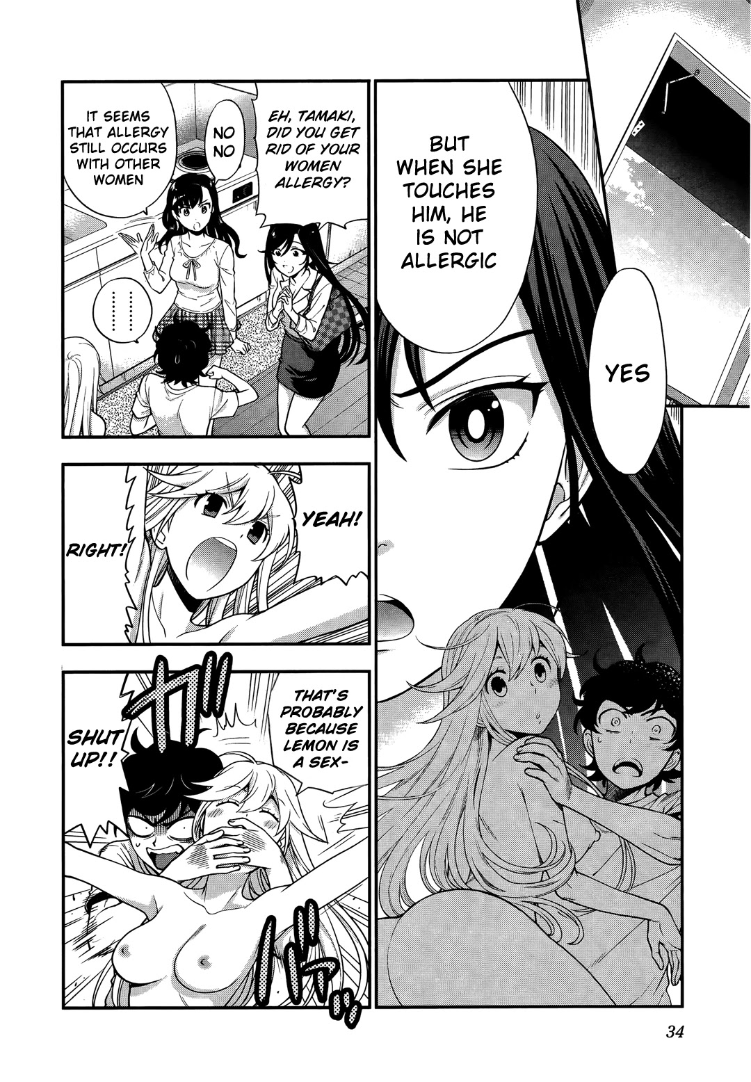 Koi Lemon Chapter 9 page 9 - Chapter 9