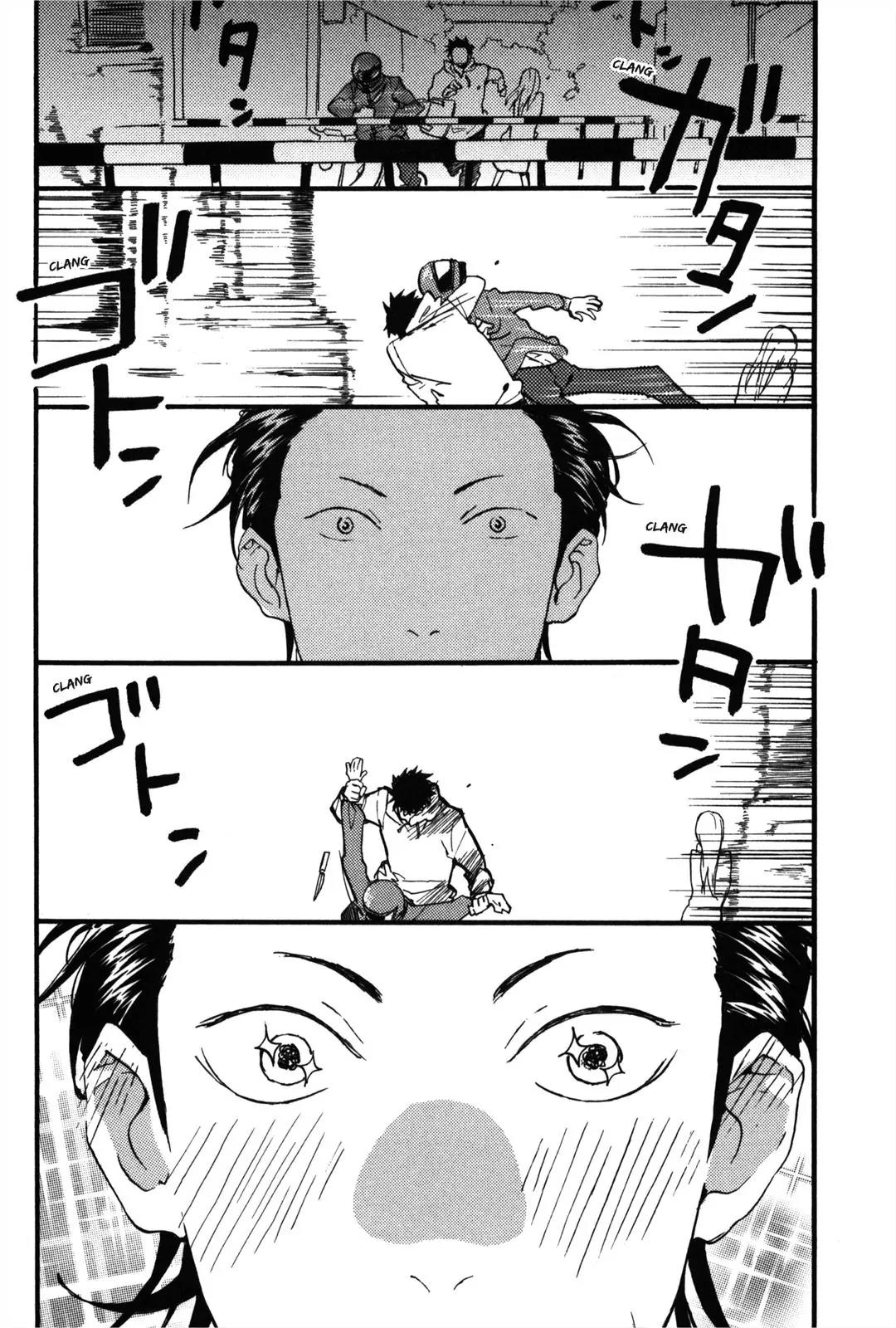 Koi made Hyakurin Chapter 1 page 15 - Chapter 1: Season 1