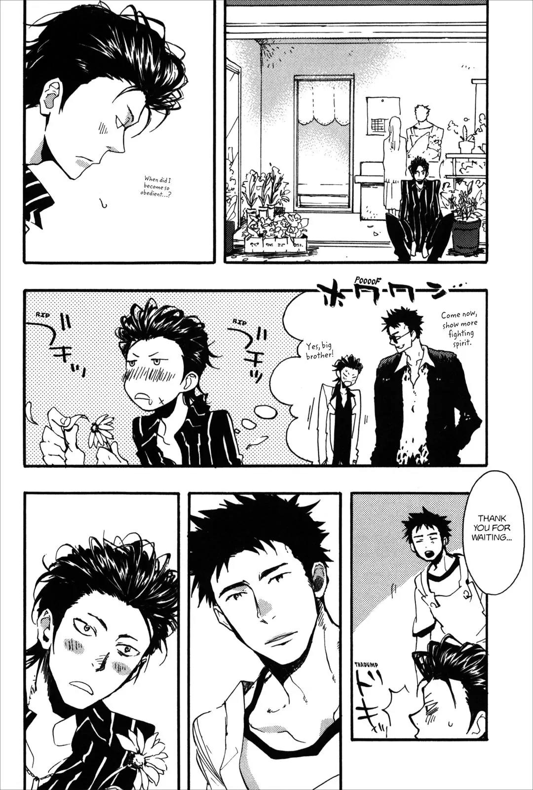 Koi made Hyakurin Chapter 1 page 19 - Chapter 1: Season 1