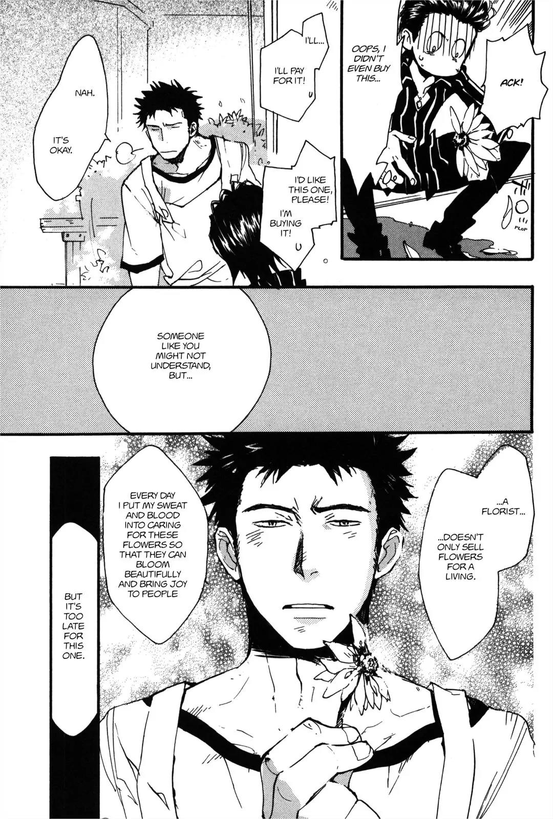 Koi made Hyakurin Chapter 1 page 20 - Chapter 1: Season 1