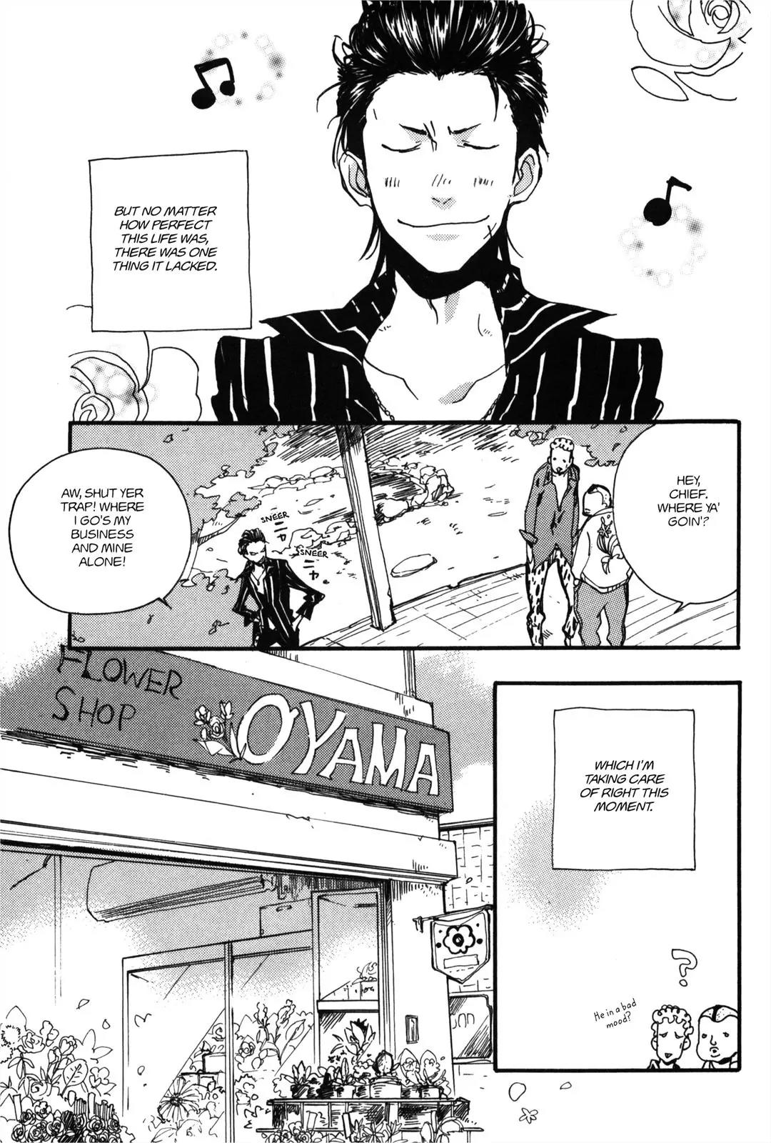 Koi made Hyakurin Chapter 1 page 8 - Chapter 1: Season 1