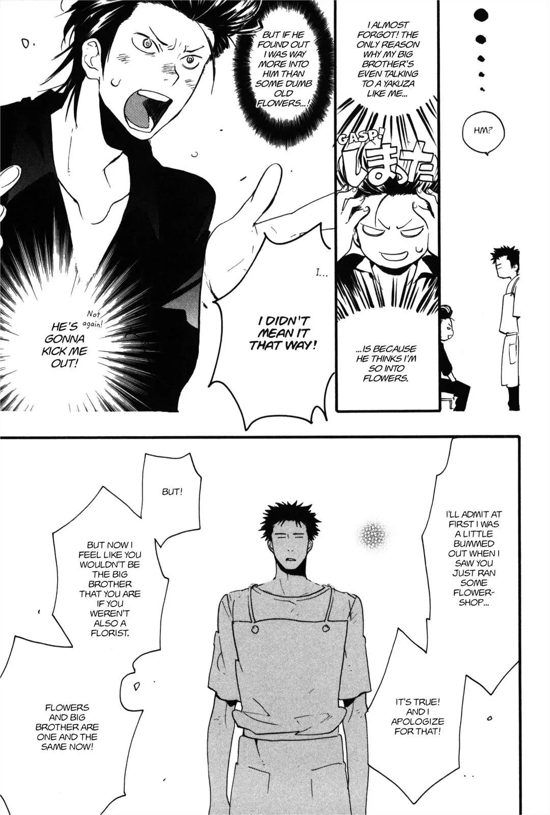 Koi made Hyakurin Chapter 2 page 11 - Chapter 2: Season 2 Pt. I