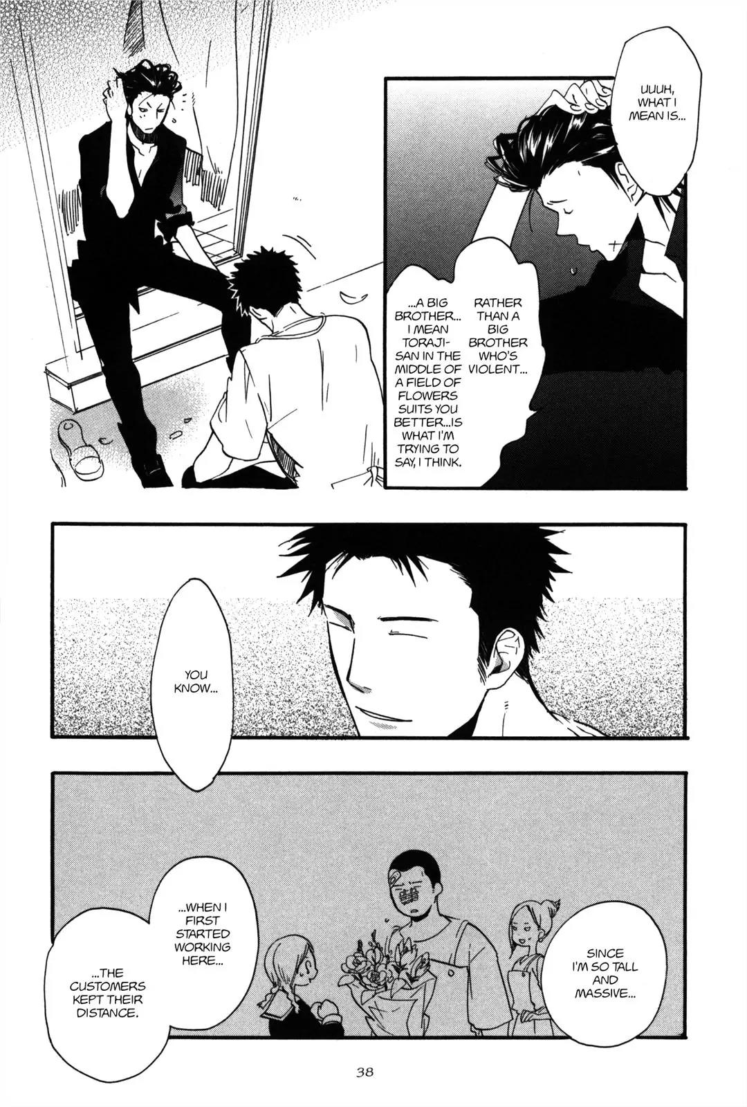 Koi made Hyakurin Chapter 2 page 12 - Chapter 2: Season 2 Pt. I