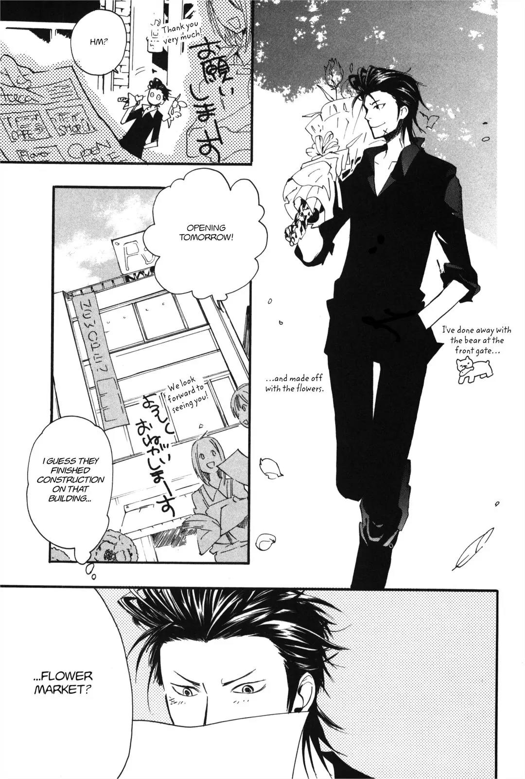 Koi made Hyakurin Chapter 2 page 15 - Chapter 2: Season 2 Pt. I
