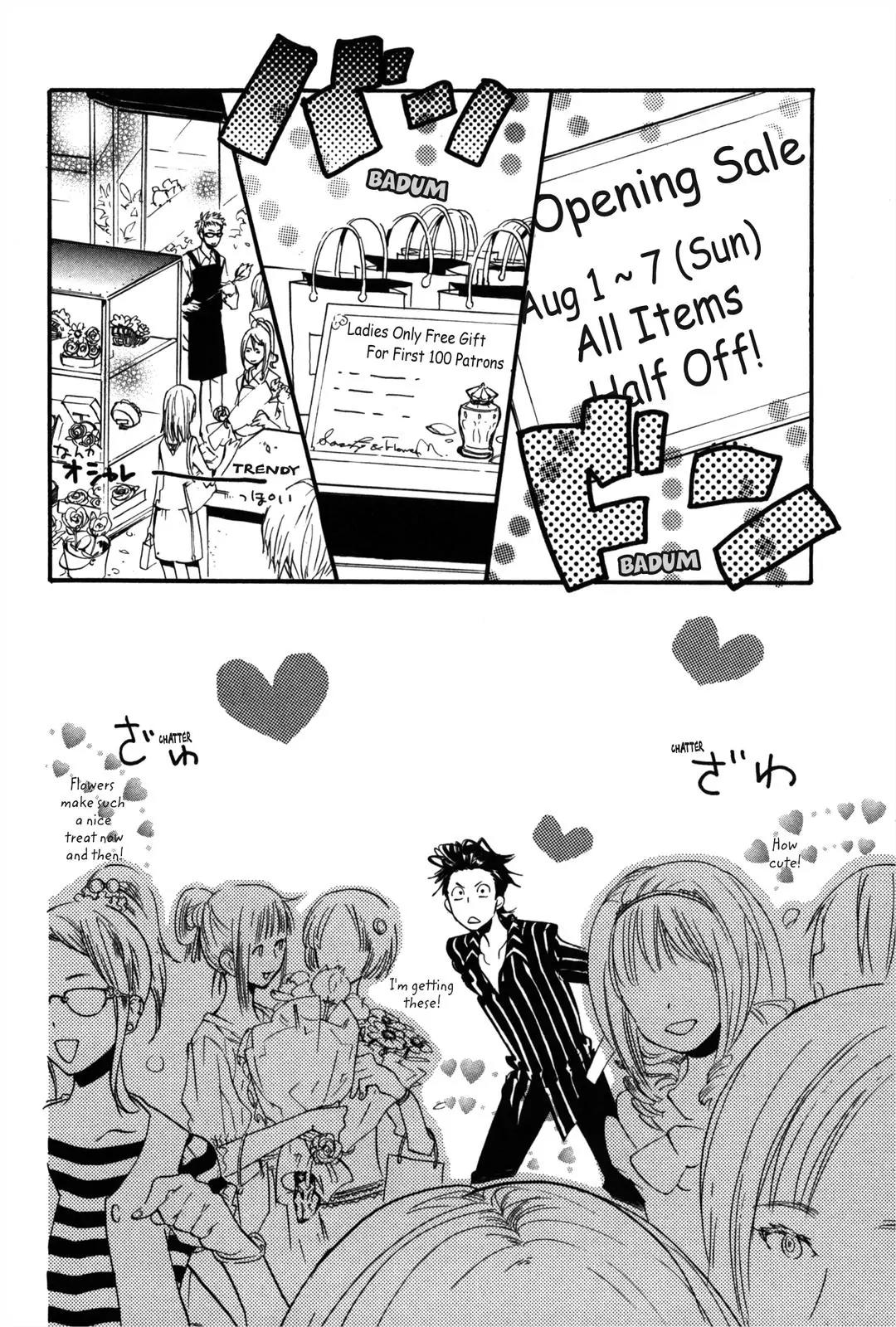 Koi made Hyakurin Chapter 2 page 16 - Chapter 2: Season 2 Pt. I