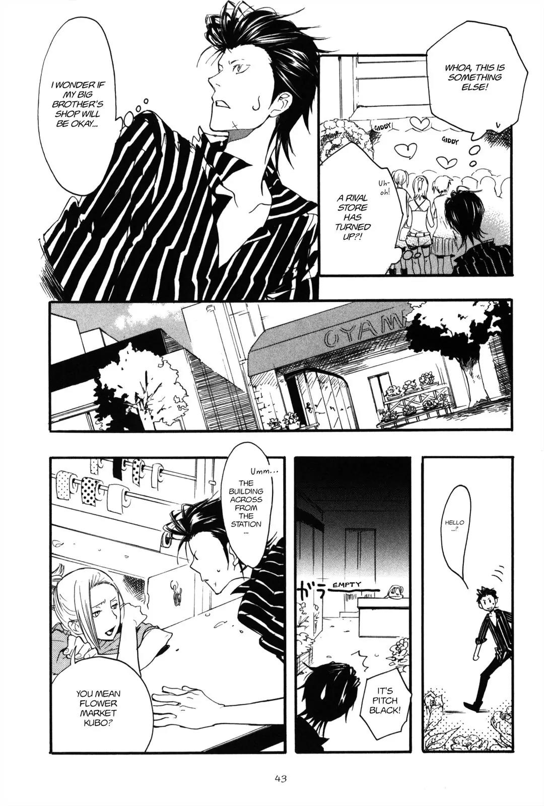Koi made Hyakurin Chapter 2 page 17 - Chapter 2: Season 2 Pt. I