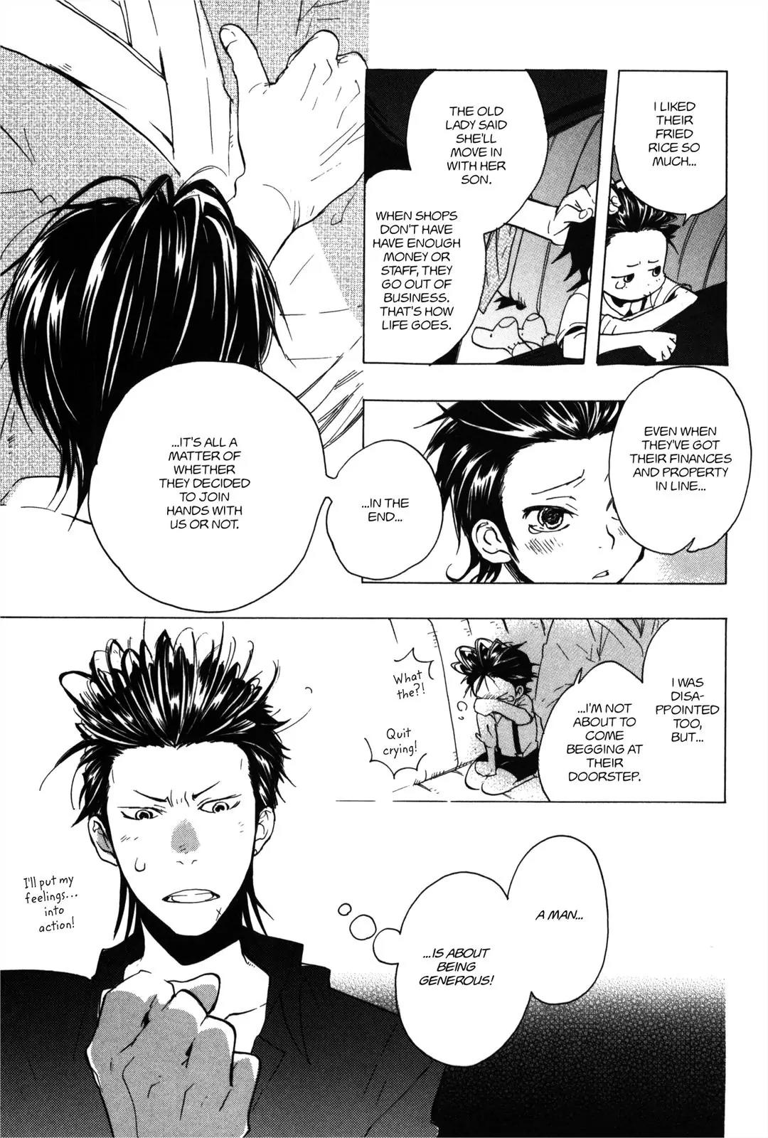 Koi made Hyakurin Chapter 2 page 19 - Chapter 2: Season 2 Pt. I