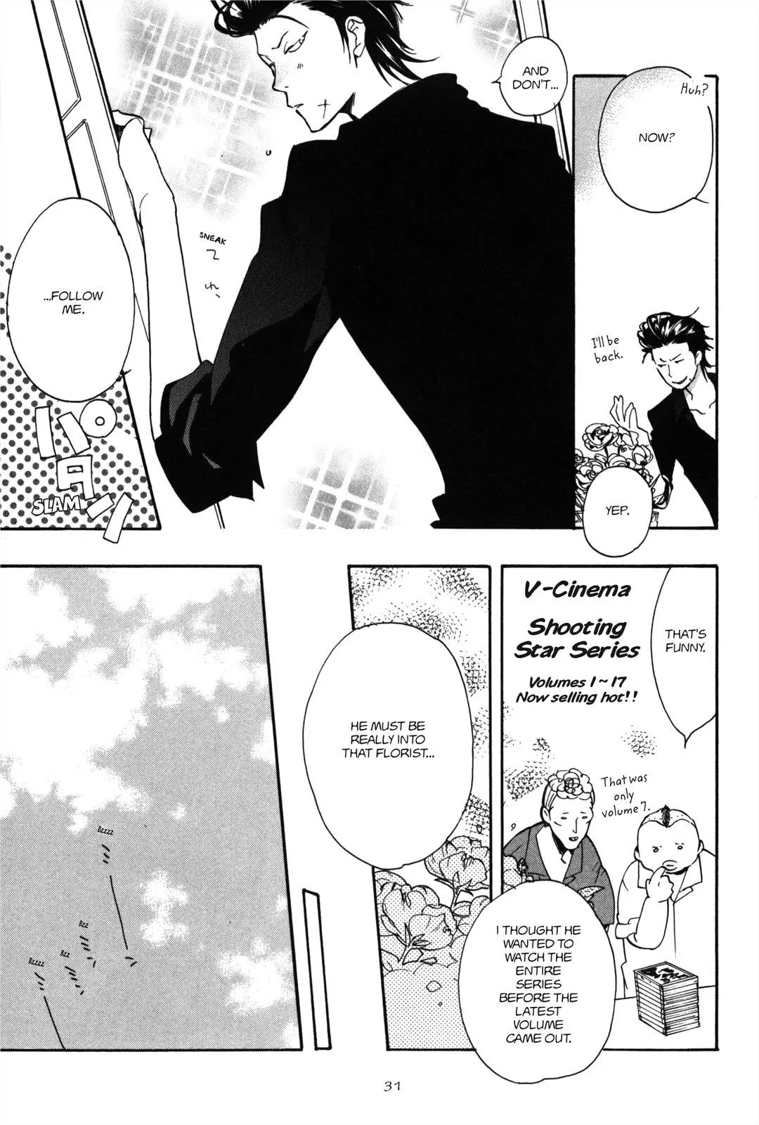 Koi made Hyakurin Chapter 2 page 5 - Chapter 2: Season 2 Pt. I