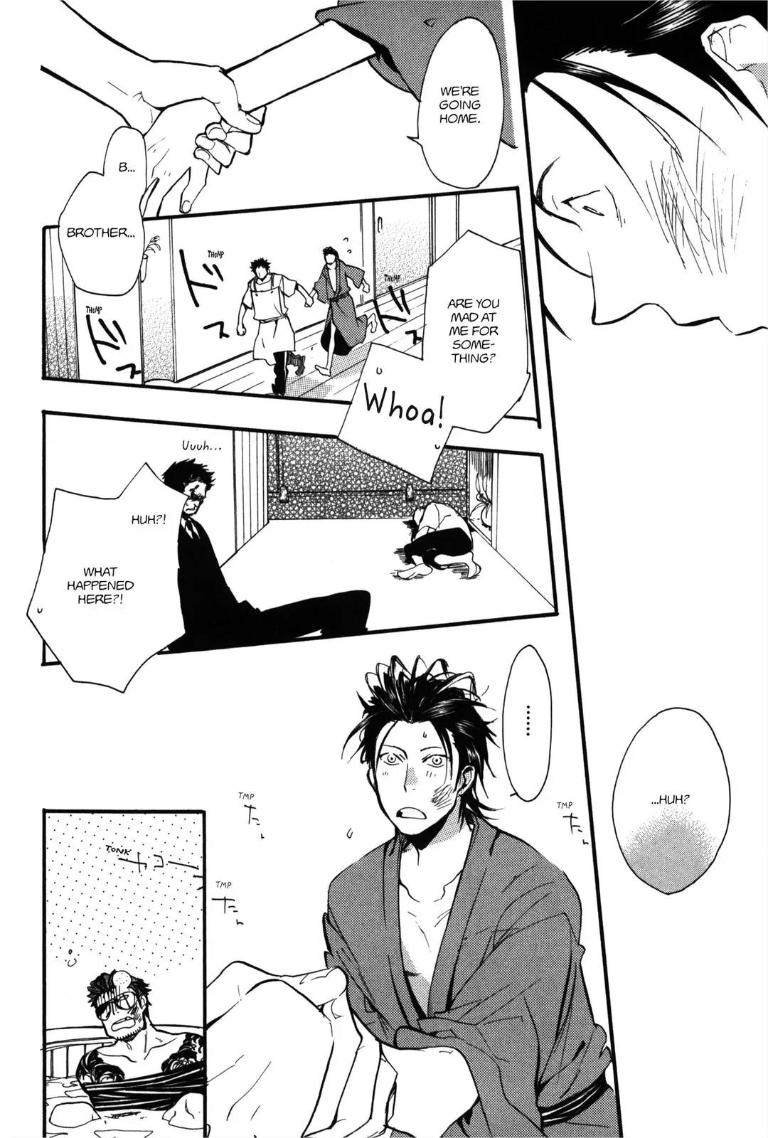 Koi made Hyakurin Chapter 3 page 12 - Chapter 3: Season 2 Pt. II