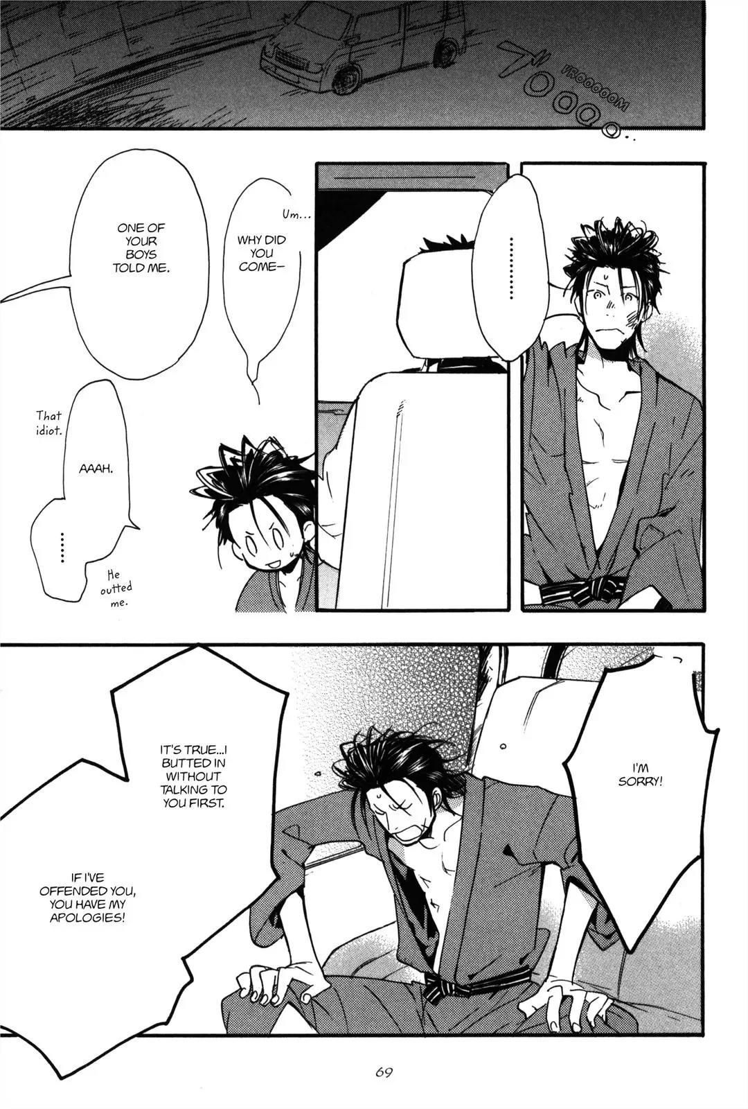 Koi made Hyakurin Chapter 3 page 13 - Chapter 3: Season 2 Pt. II