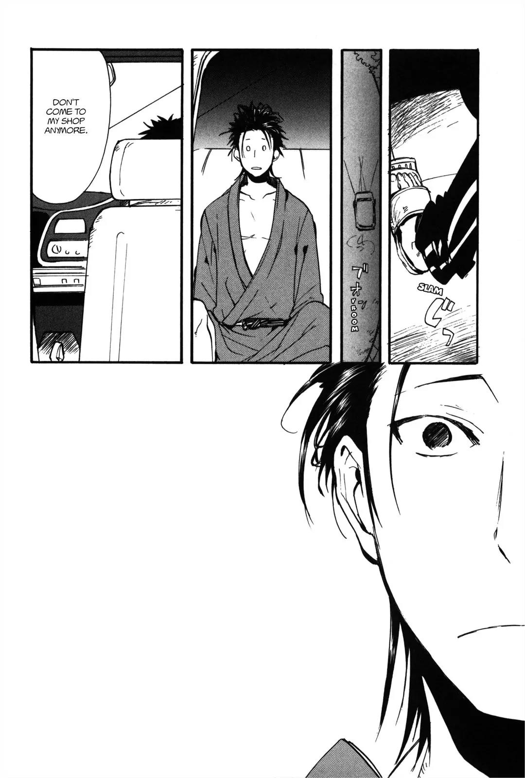 Koi made Hyakurin Chapter 3 page 17 - Chapter 3: Season 2 Pt. II