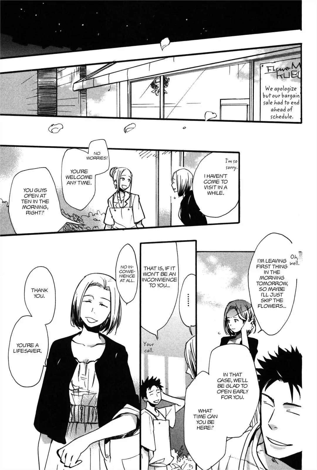 Koi made Hyakurin Chapter 3 page 18 - Chapter 3: Season 2 Pt. II